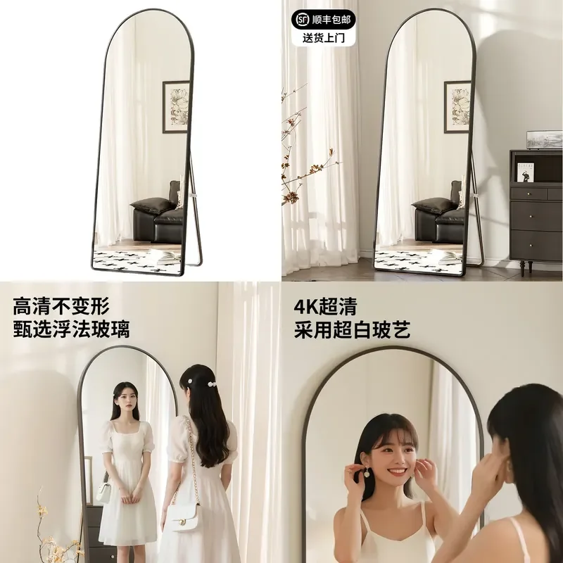 Full Length Wall Mounted Dressing Mirror 3D Stereo Makeup Looking Glass for Girls Bedroom Home Decor Floor to Ceiling
