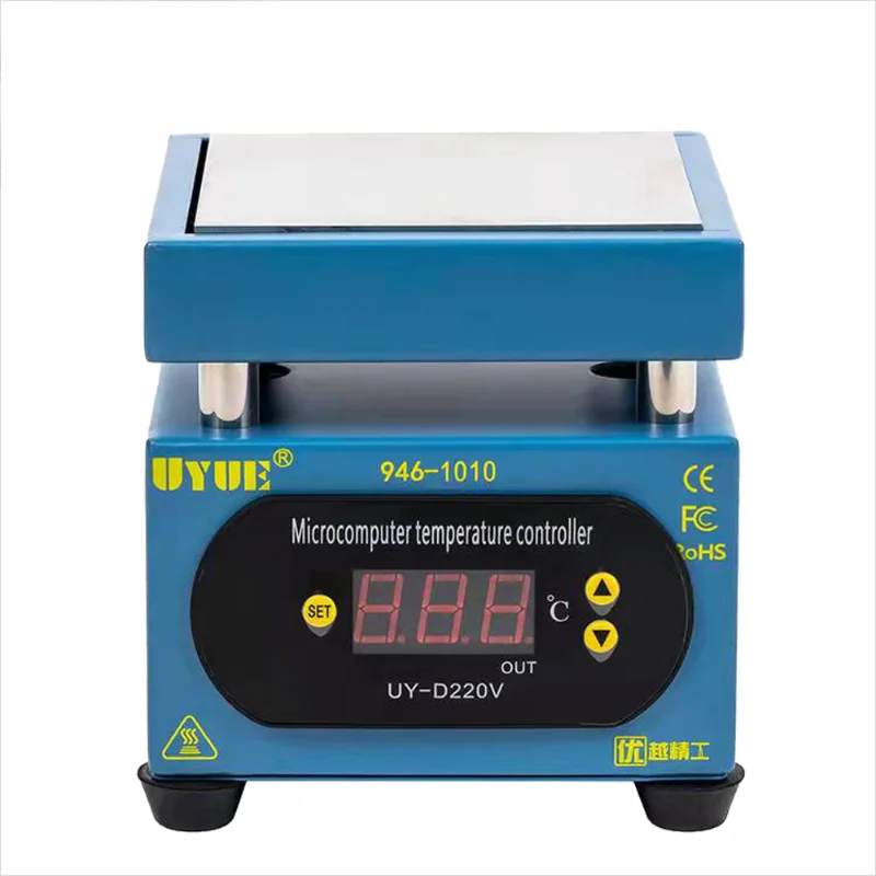 

Heating Table UYUE 946-1010 Heating Platform Preheater Plate Constant Temperature Preheating heat iron for cell phone