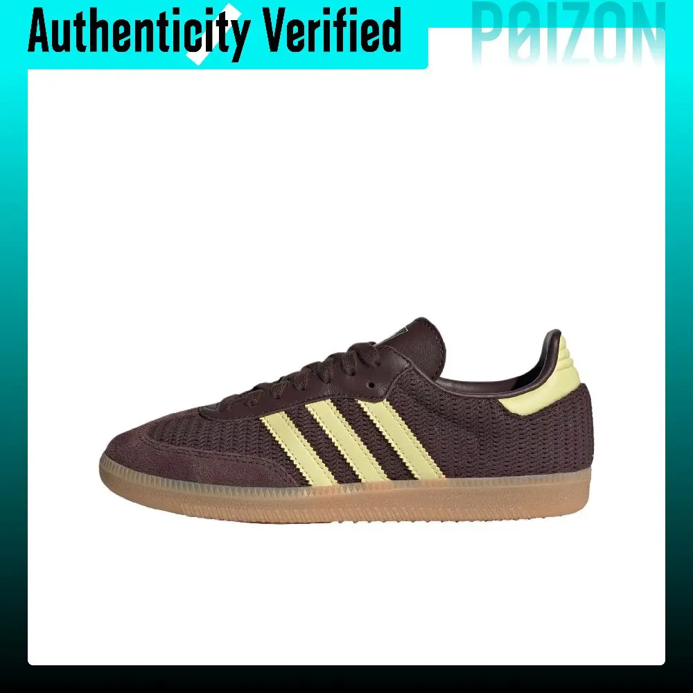 Adidas Originals SAMBA OG German Army Trainers Women's Low-top Brown JR8167