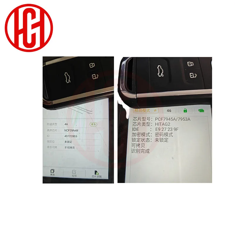 Remote Smart Car Key NCF29AxM ID4A PCF7945/7953 ID46 Chip 434MHZ for Chery Tiggo 5 Tiggo 7 Tiggo 8 Arrizo remote key 3 buttons - Image 6
