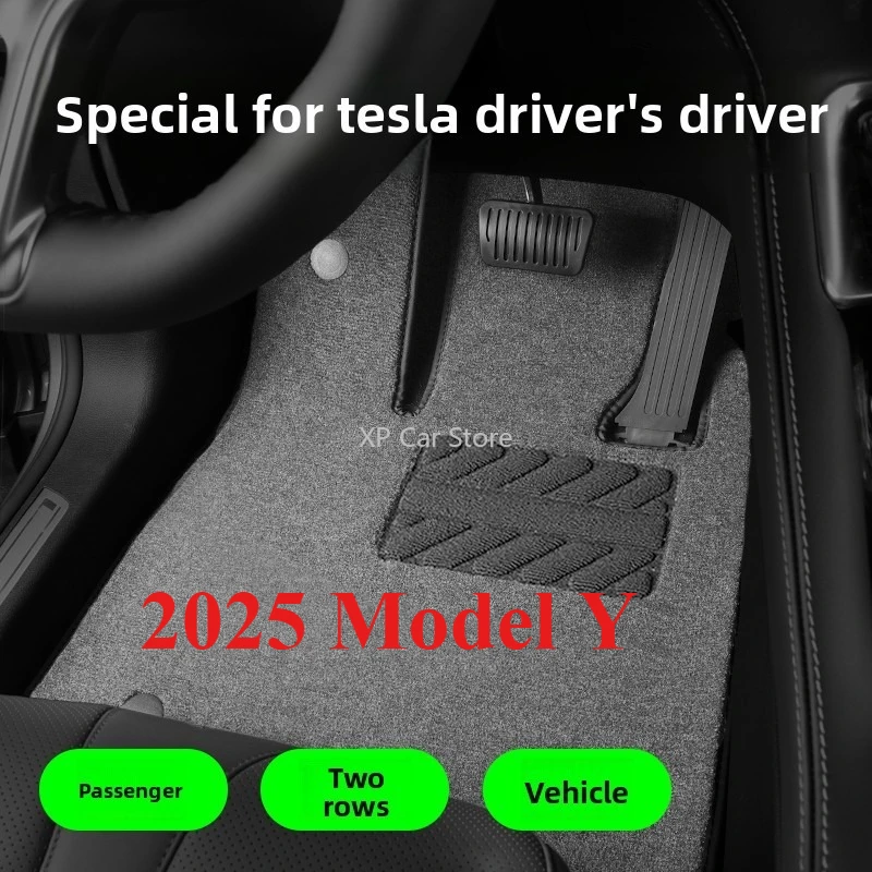 

2025 Model Y Suitable for the main driver's footrest mat of the 25th model Tesla Model Y special edition vehicle