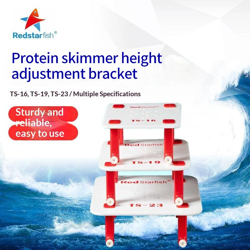 Red Starfish Protein Skimmer Riser Stand, Lifting Bracket for Sump Skimmer TS16/19/23, Pump Mount Riser