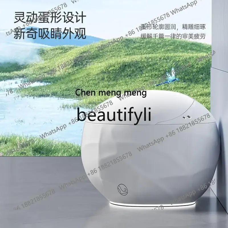مرحاض ذكي على شكل بيضة AB02، منزلي أوتوماتيكي بالكامل على شكل بيضة مستديرة، متكامل بدون حد لضغط الماء #2