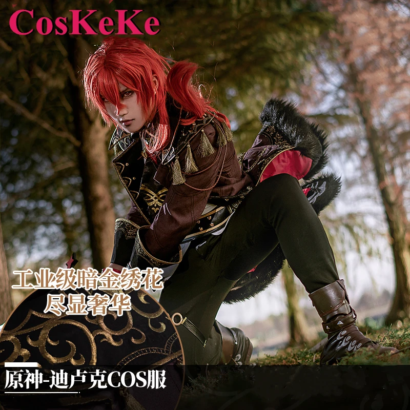 CosKeKe Diluc Cosplay Costume Hot Game Genshin Impact Fashion Brown Battle Uniform Men Halloween Party Role Play Clothing S-XL