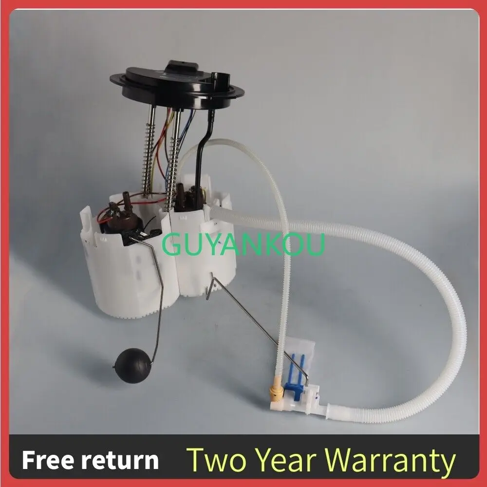 A1644701194 Fuel Pump Module Assemply for 2007-2011 Mercedes Benz ML63 AMG 6.3L