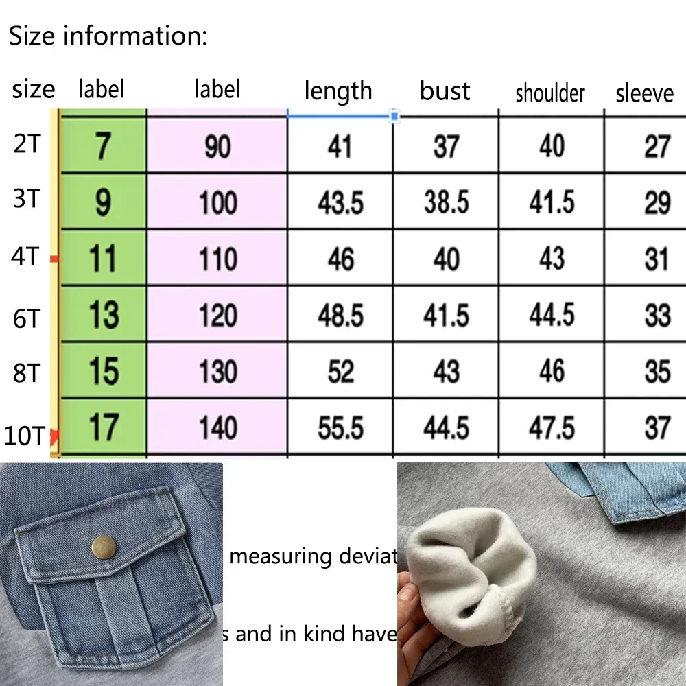 Baby Boys Denim Sweatshirt Kids Stitching Sleeved Loose Outerwear 2024 Spring Autumn Children\'s Casual Hoodies Clothes