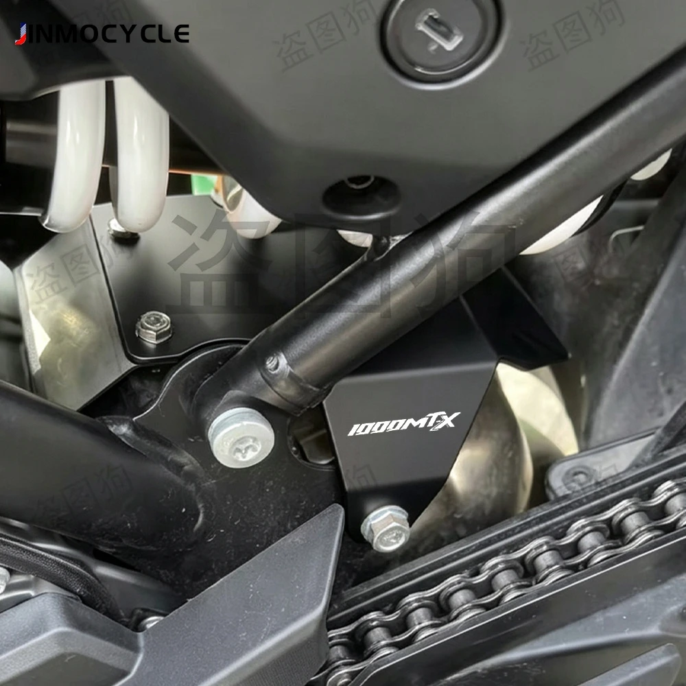 1000MT-X Hinterer Stoßdämpfer-Schutzblech, Spritzschutz, Hitzeschutz für CF MOTO 1000MTX 1000 MTX MT-X Teile