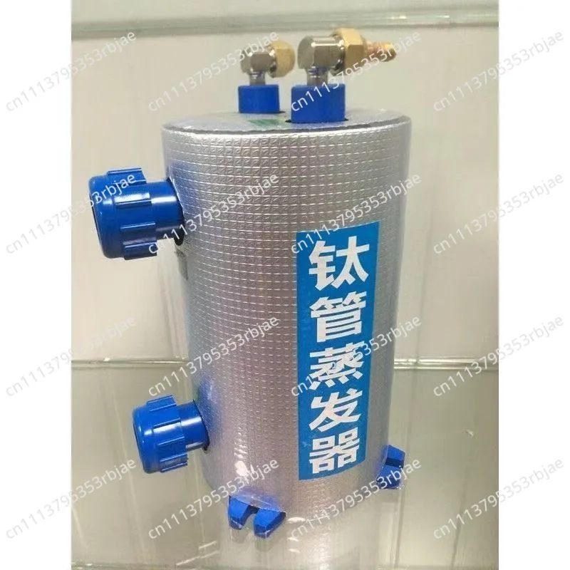 1P 0.5P Fish Tank Pure Titanium Tube Bubble Evaporator Chiller Seafood Pool Titanium Barrel Heat Exchanger