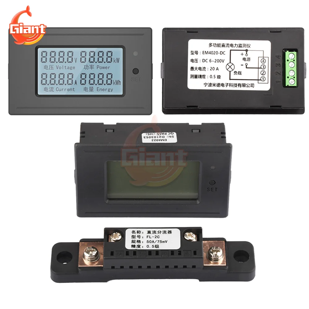 DC 6-200V Digital Voltmeter Ammeter LED Power Panel Meter Monitor Voltage Current Meter Tester Wattmeter Energy Meter Detector