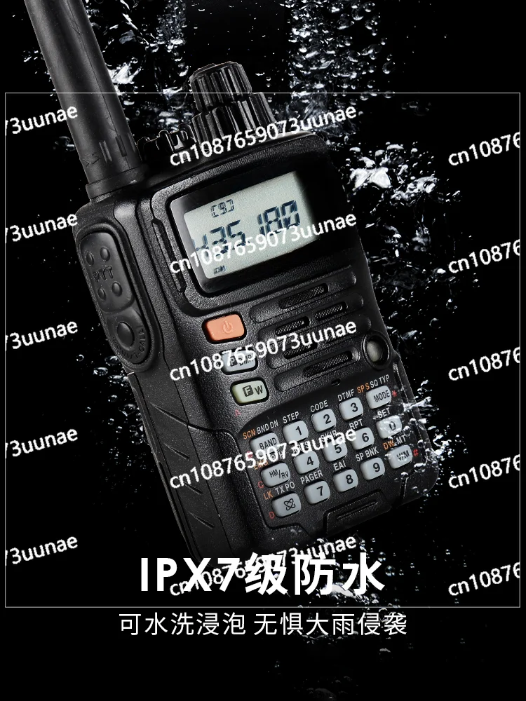 VX-6R Dual Frequency Waterproof Handheld Radio