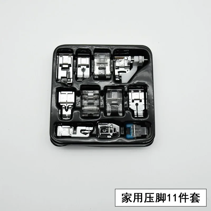 11-82 Kinds of Household Electric Multi-functional Sewing Machine Presser Foot Sets, Commonly Used Presser Foot Combination Sets