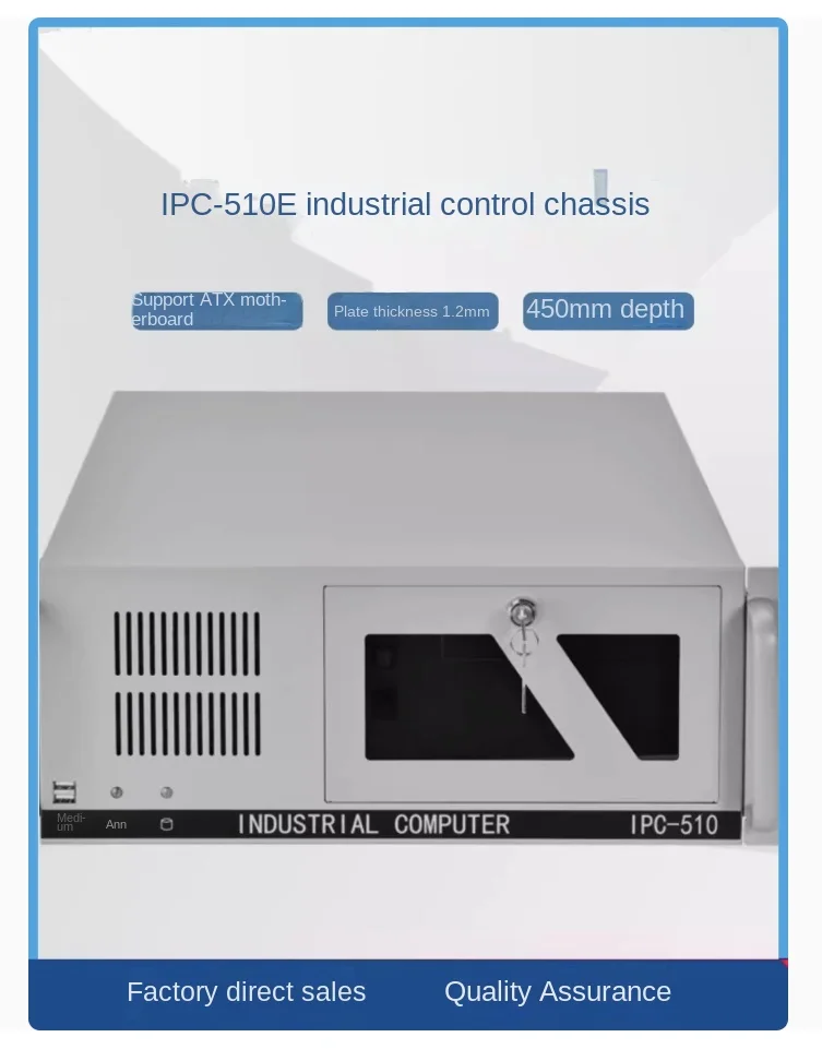 

4U Монтаж в стойку IPC510 промышленное управление шасси 7 слотов ATX материнская плата Промышленная Автоматизация компьютерное обслуживание