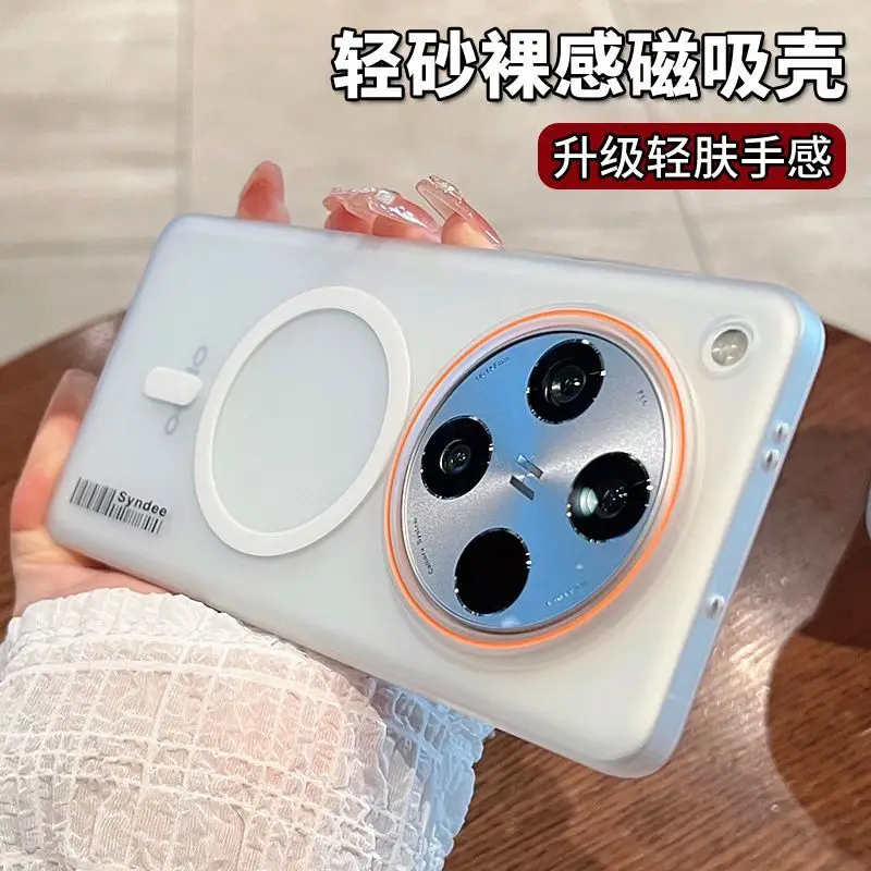 For Oppo Find X8 X8… - image