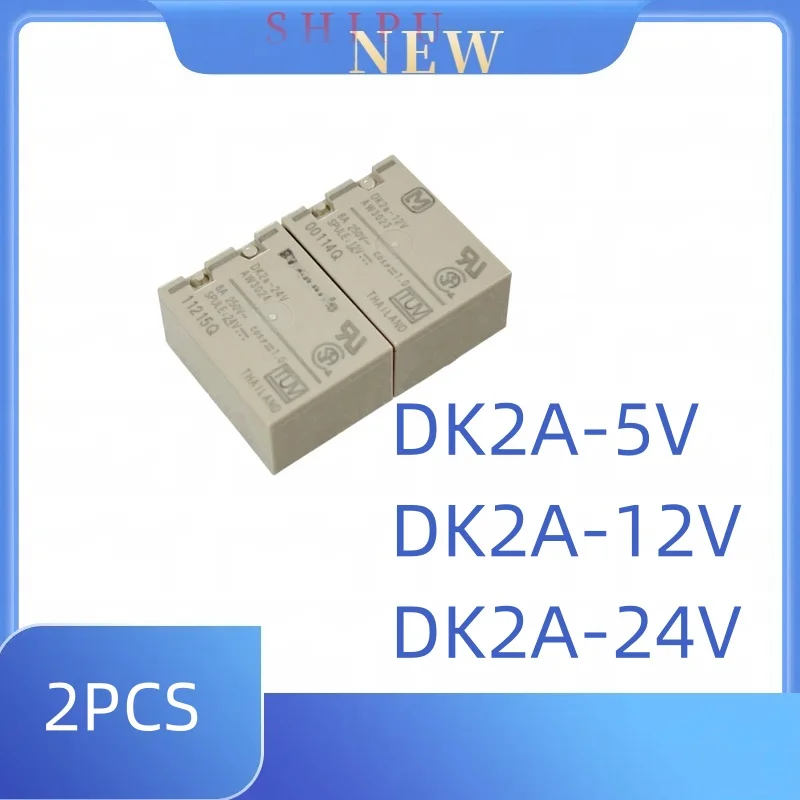 

2PCS DK2A-5V DK2A-12V DK2A-24V power relay Two groups of normally open 8A load 6-pin