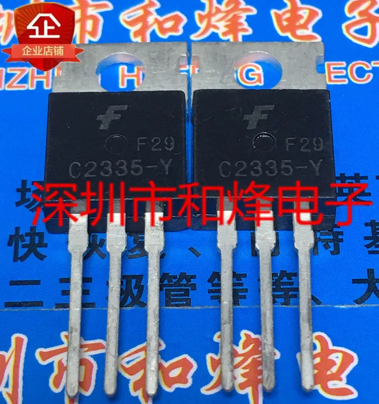 10PCS KSC2335-Y C2335-Y TO-220