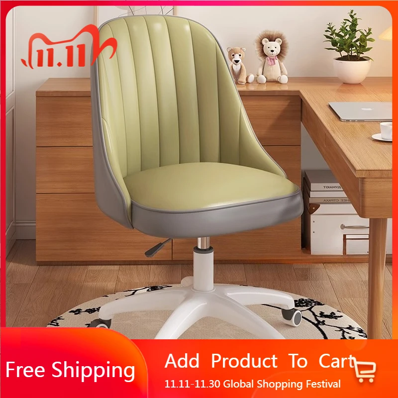 

Mobile Luxury Vanity Chair Living Room Modern Relaxing Step Stool Bedroom Gaming Designer High Muebles Lounge Suite Furniture
