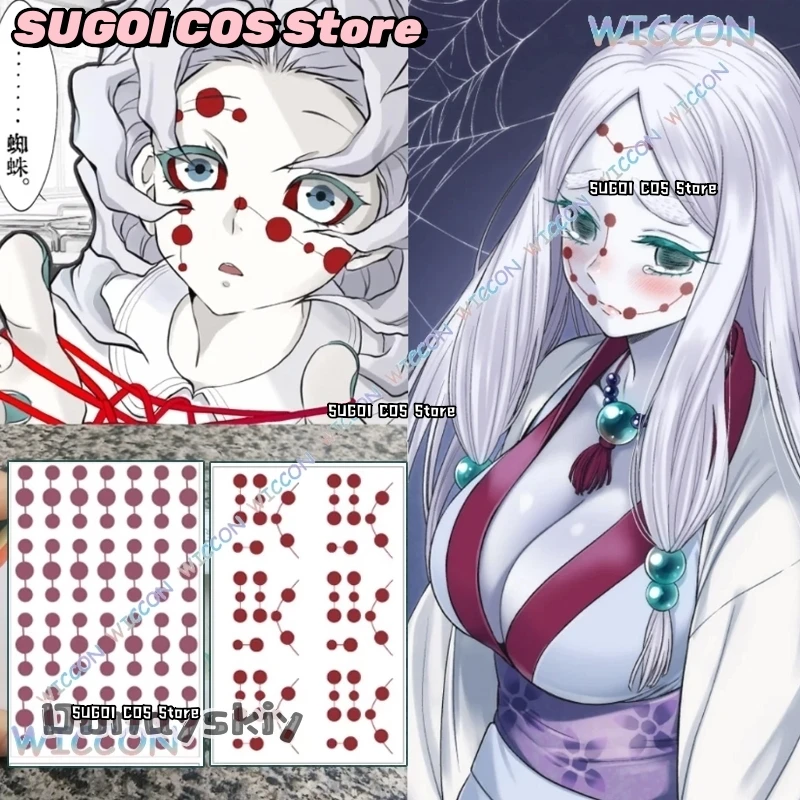 

Костюм для косплея Spider Rui Mother Sister, аниме DemonS Layer Kimesu NoYaiba, наклейка на парики {SUGOI COS} женские костюмы на Хэллоуин