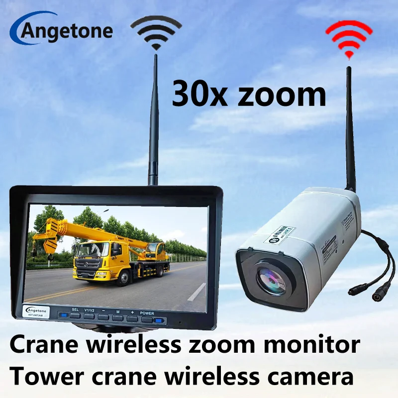 Wireless camera of crane, zoom monitoring of tower crane, long-distance high-definition video recorder, four-way display screen