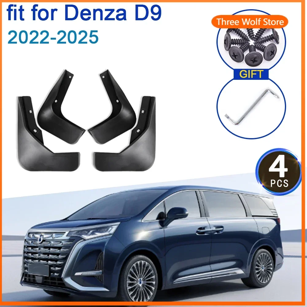 

Car Mud Flaps For Denza D9 2022 2023 2024 2025 4PCS Mudguards Mudflaps Splash Guards Fender Anti-scratch Tools Cars Accessories
