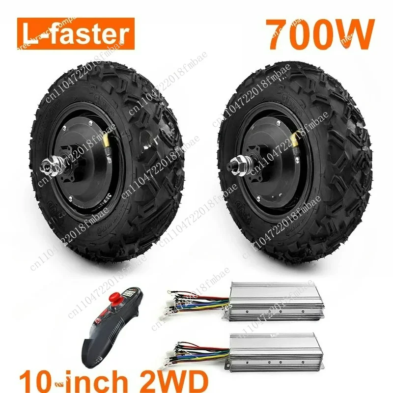 10 Inch Off Road Tire, 350W,Dual Drive Gear Hub Motor Wheel Kit for Electric trolleys Flat