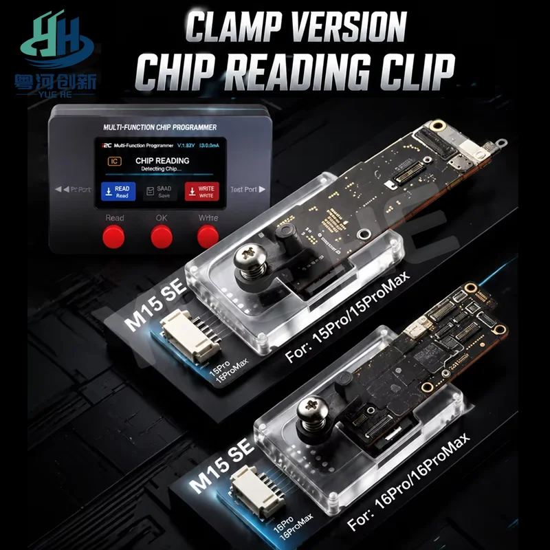 I2C M15SE M16SE Press Clip Code Reader EPR32 Chip Programmer Kit for IP 15-16 P/PM Chip Data Read Write Repair Tools