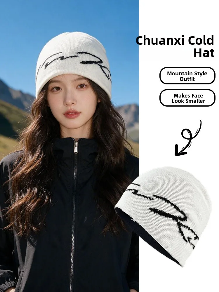 Women's Knitted Hat Large Head Circumference Small Face Appearances Mountain Climbing Knit Hats Autumn Winter Wool Needle Caps