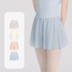 Woman Dance Shorts Ballet Pants Yoga Pants Skirted Pants Training Sport Dance Pants Jogging Running Short Pants Fitness Trousers