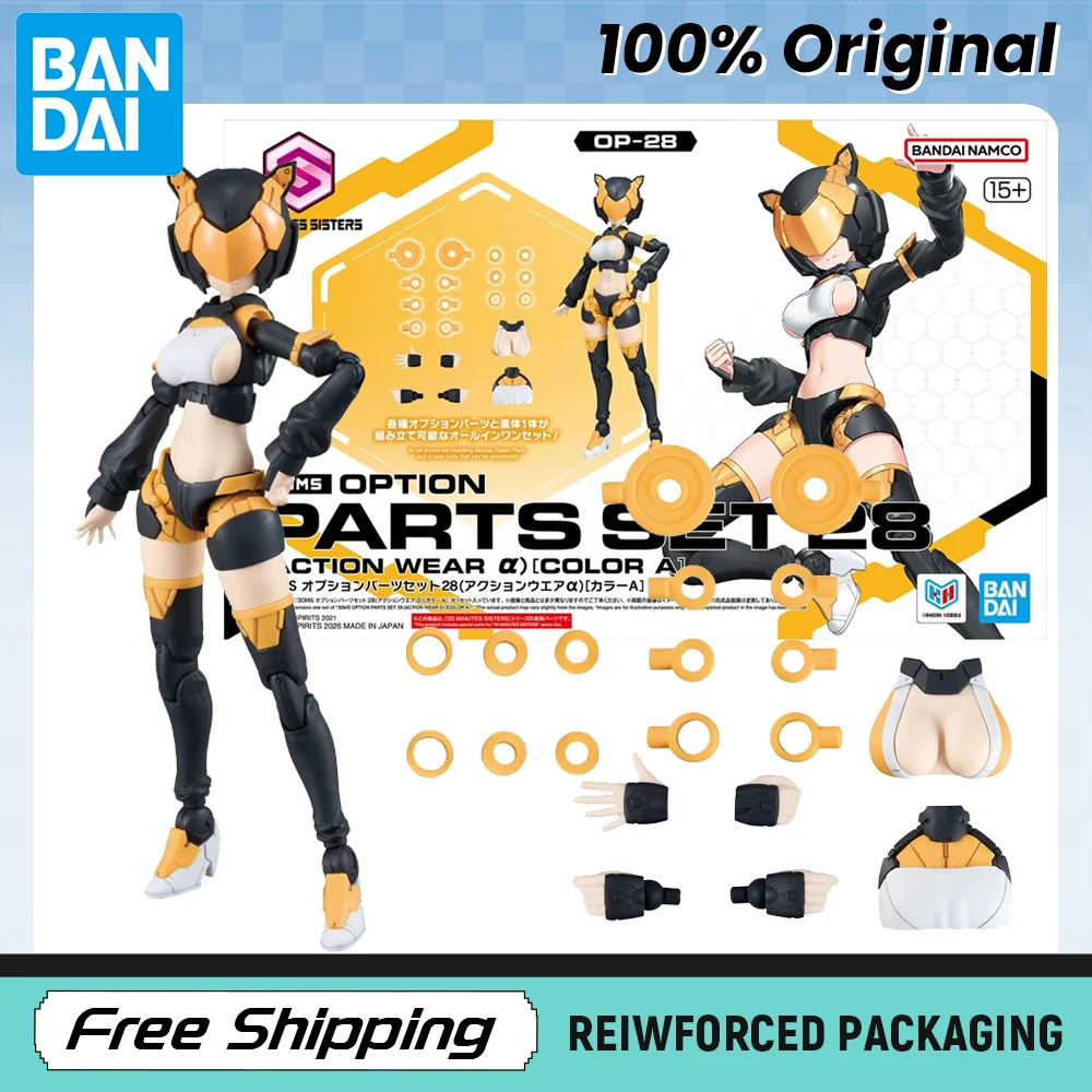 en-stock-ensemble-de-pieces-optionnelles-bandai-30ms-28-action-wear-α-color-a-figurine-d'action-a-assembler-modele-original-collection-de-cadeaux