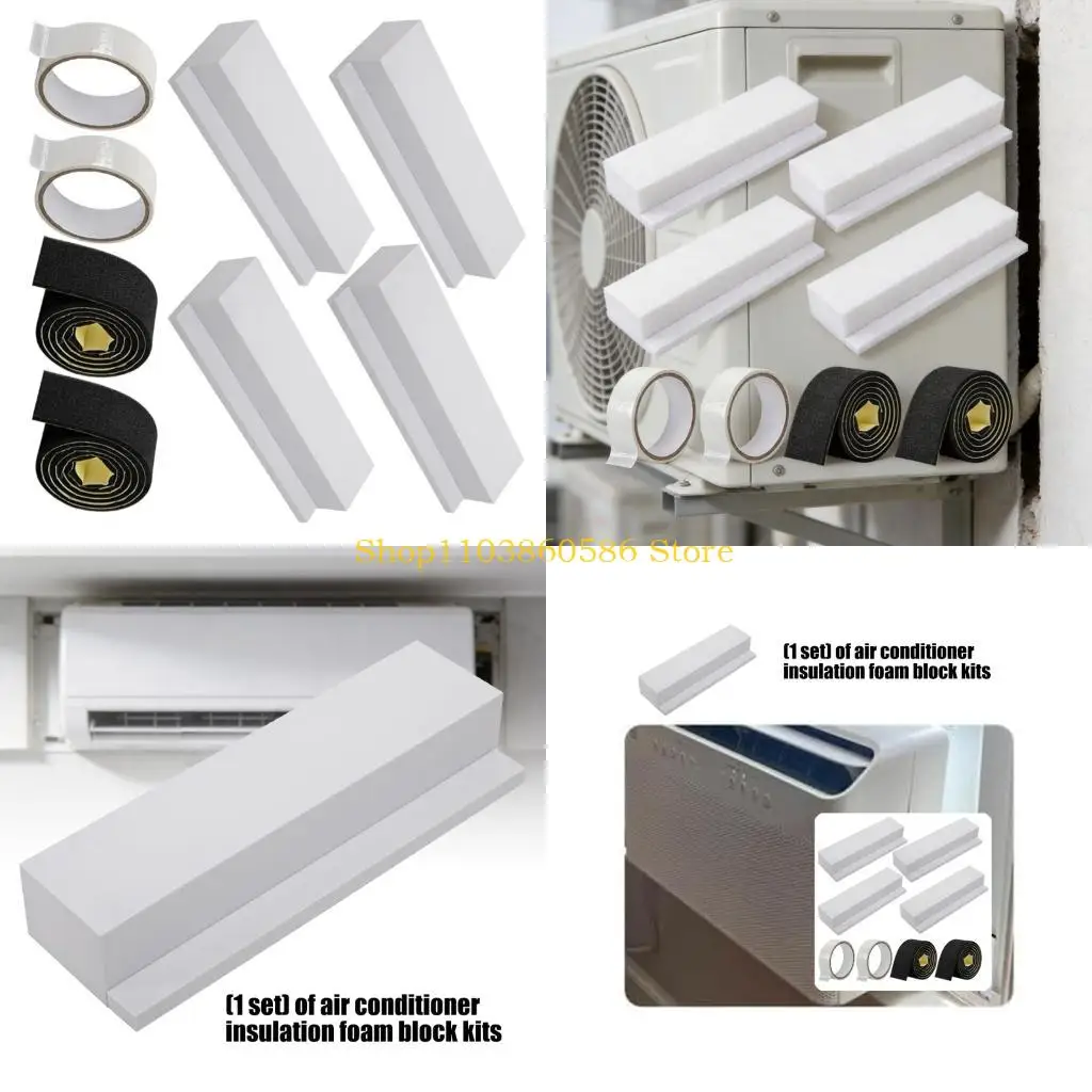 242A 4Pcs Air Conditioner Fiber Pad Set With Sealing Strips And Adhesive Tape For U Type Cooling Units To Increase Comfort
