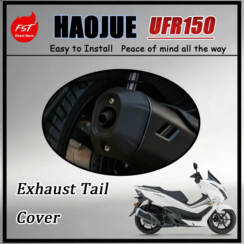 Haojue UFR150 Aluminum Alloy Exhaust Tail Cover Decorative Heat Shield Modification Part Blocks High Temperatures