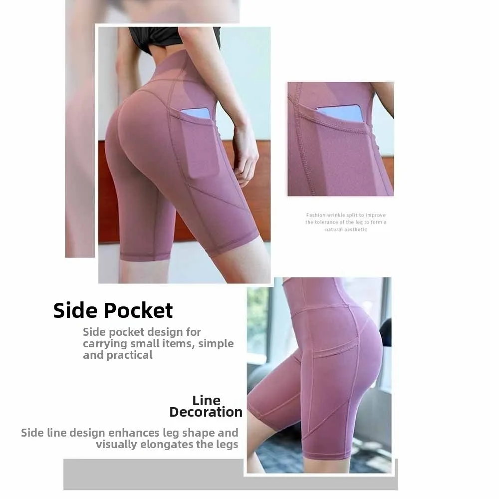 

Hip Lift High Waist Yoga Shorts Stretch Fabric Breathable Skinny Leggings Elastic Seamless Design Sports Shorts Yoga Practice