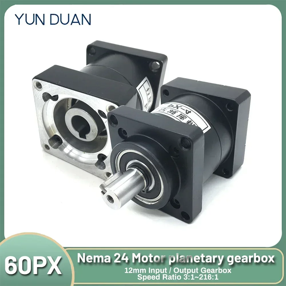 Reductor Planetario para Servomotor, Caja de Engranajes Reductora de Velocidad 14/8/6.35mm, Reductor de Velocidad de Entrada para Motor Paso a Paso Nema 23 57, Motor Sin Escobillas de 60mm