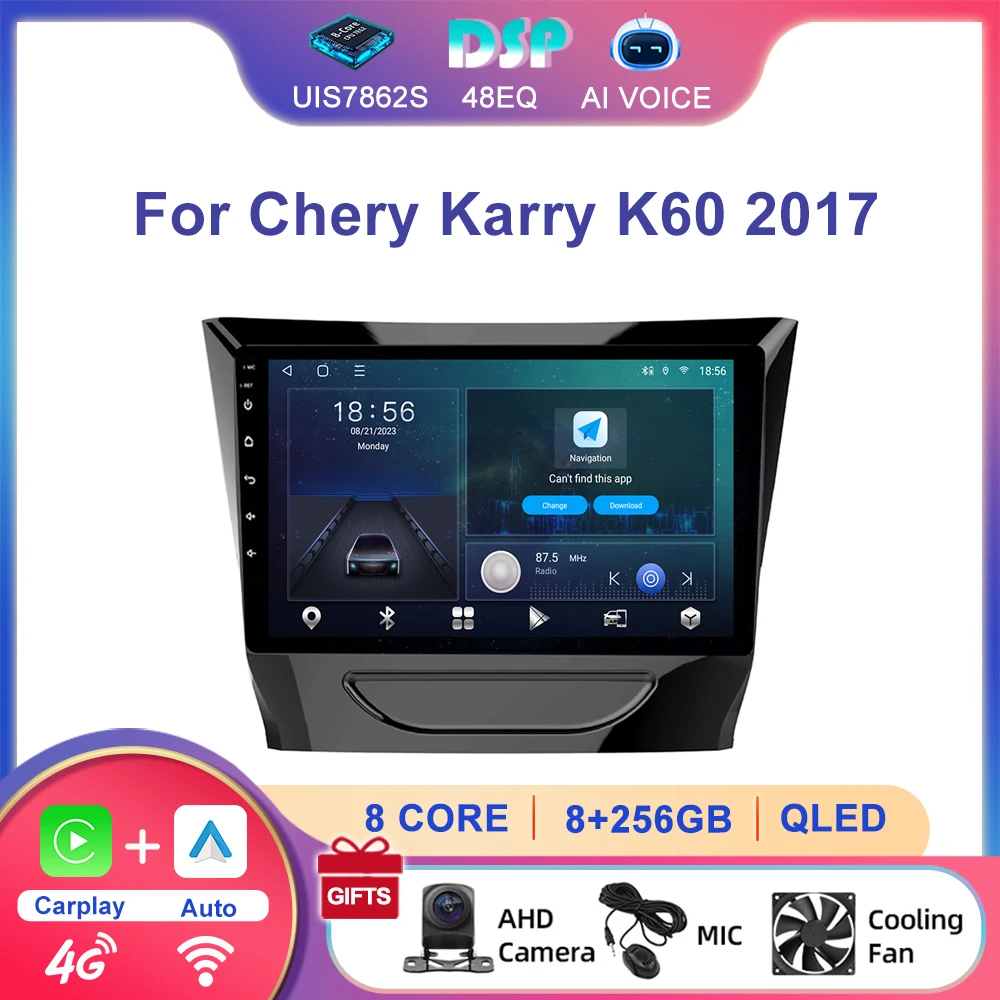 Android For Chery Karry K60 2017 Car Radio 4G RDS DSP GPS Navigation Multimedia Video Player MP5 Stereo Split Screen Carplay