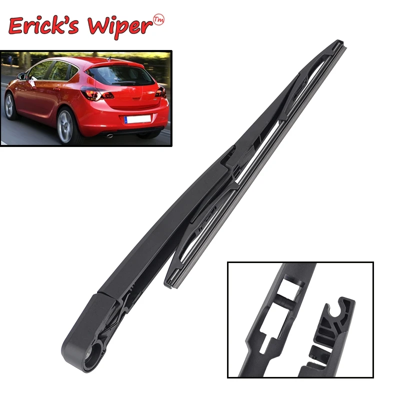 Erick\'s Wiper 12\