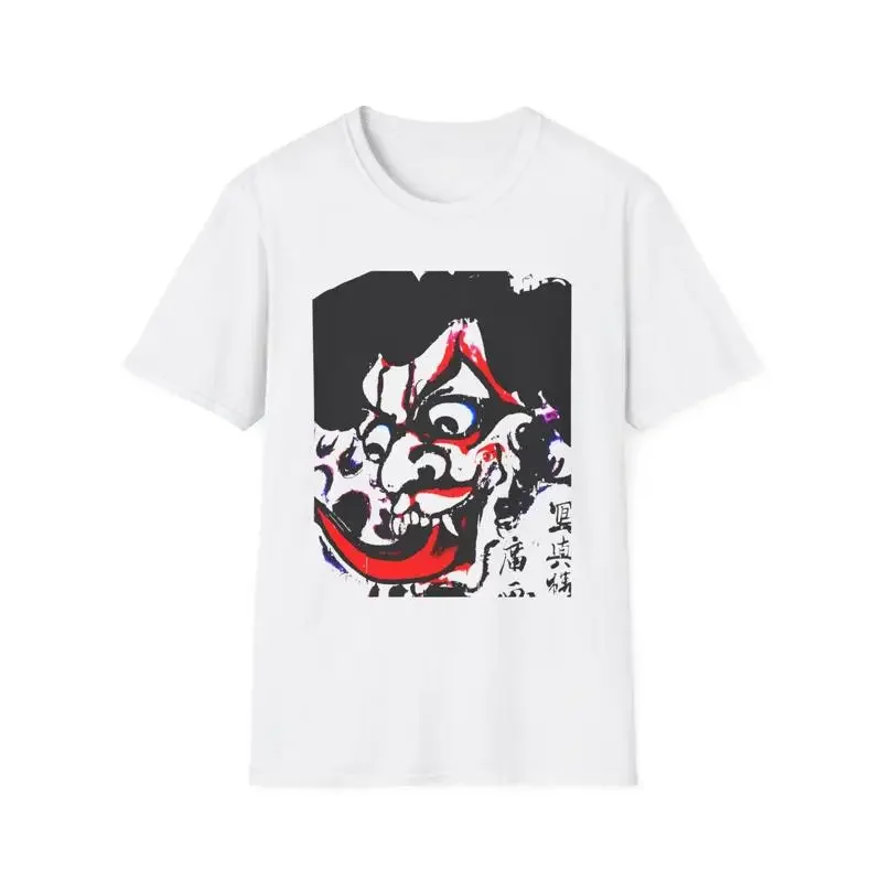 kawanabe kyosai 1831 1889 demon face modern edit reproduction T Shirt