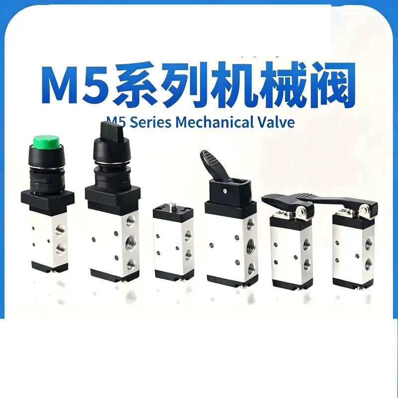 Mechanical Valve Switch, Pneumatic Manual Switch M5B210-08 M5CM5D M5R M5L M5Y M5PP M5PF110-06