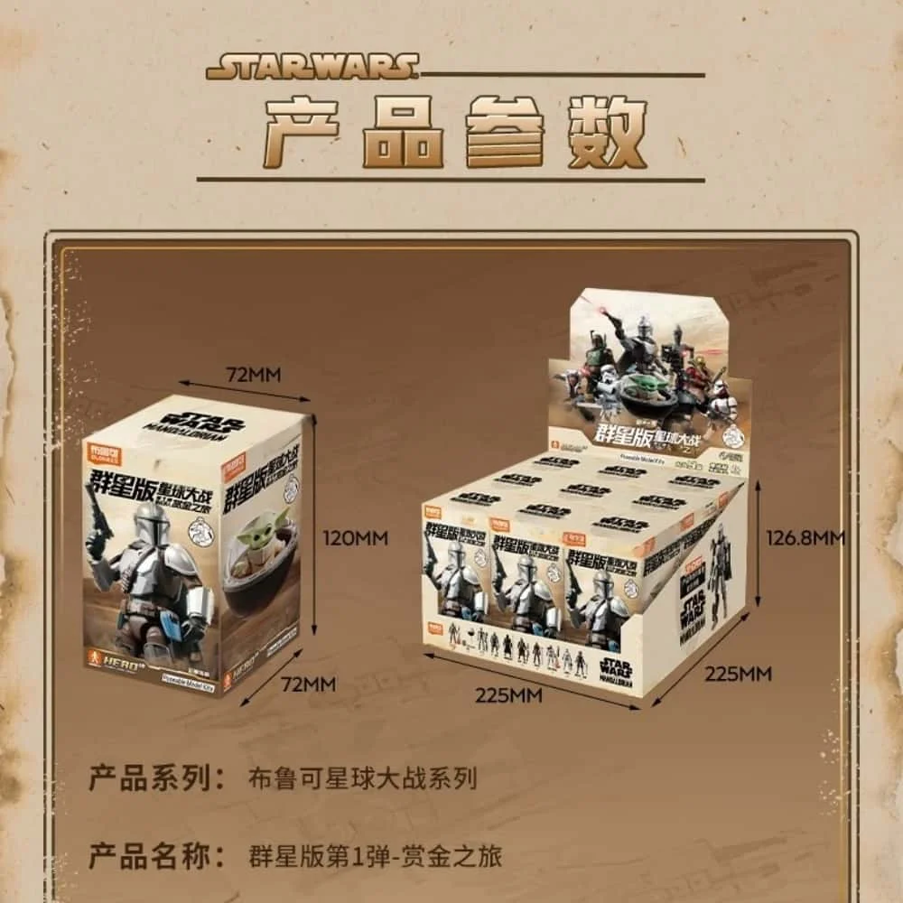 Oryginalne klocki Blokees Star Wars Star Edition Mandalorian Robot Jynleia Figurka Akcji Anime Model Zabawki Prezenty dla Dzieci