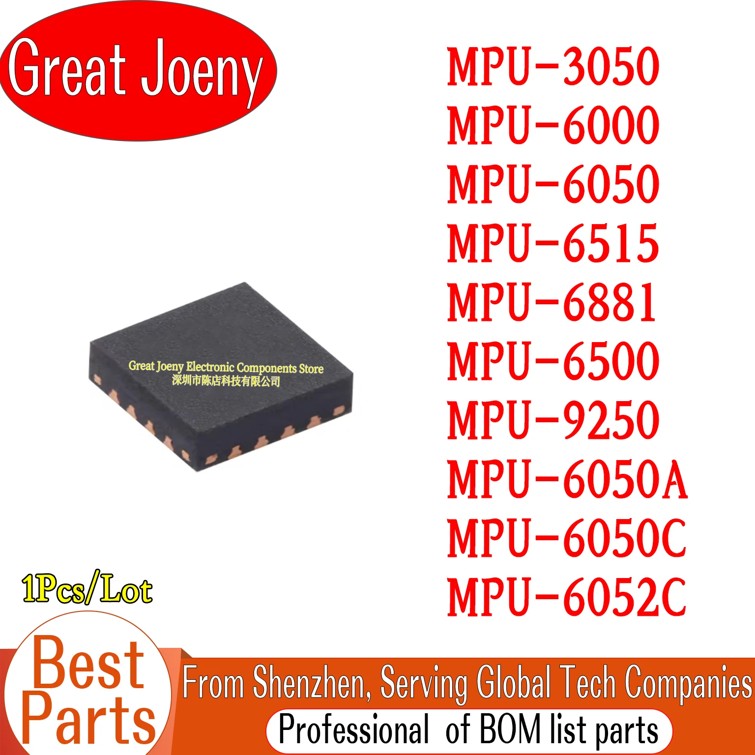 100% New Original MPU-3050 MPU-6000 MPU-6050 MPU-6515 MPU-6881 MPU-6500 MPU-9250 MPU-6050A MPU-6050C MPU-6052C IC Chipset