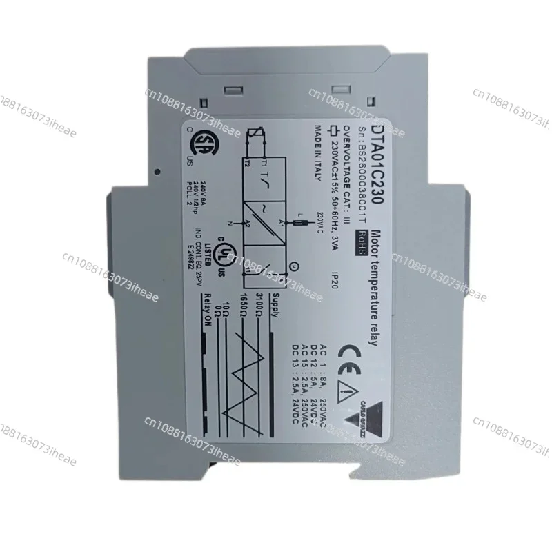 

Genuine Jiale DTA01C230 Thermal Protection Relay - 100% New (Galvazzi BS 2600038001 Compatible)