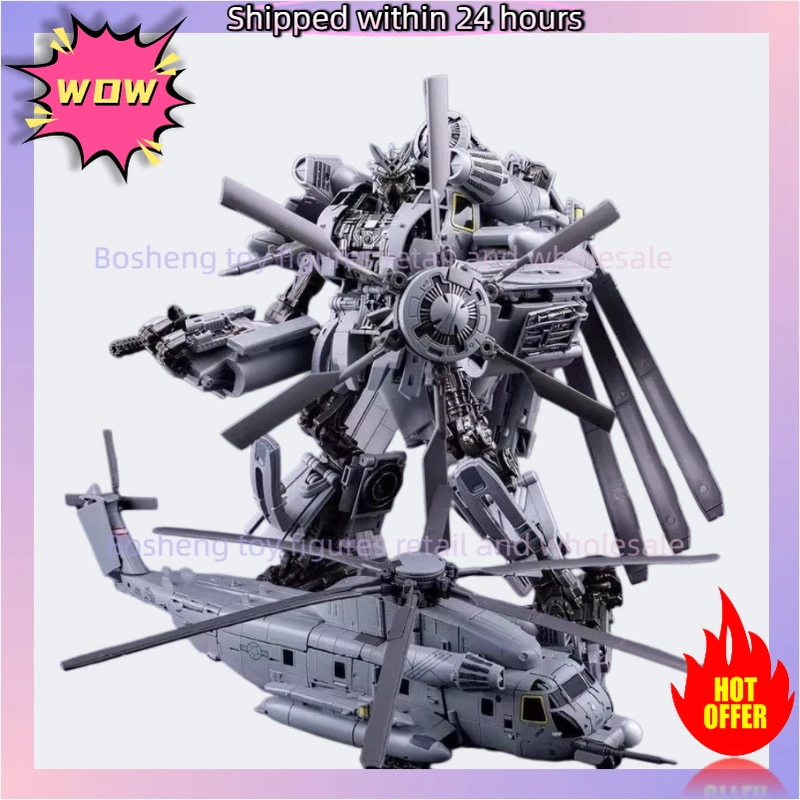 

Transformed Toys Masterpiece MMP13 MMP-13 Blackout Movie Series KO Version MPM13 MPM-13 MP Scale Action Figure Robot Toys
