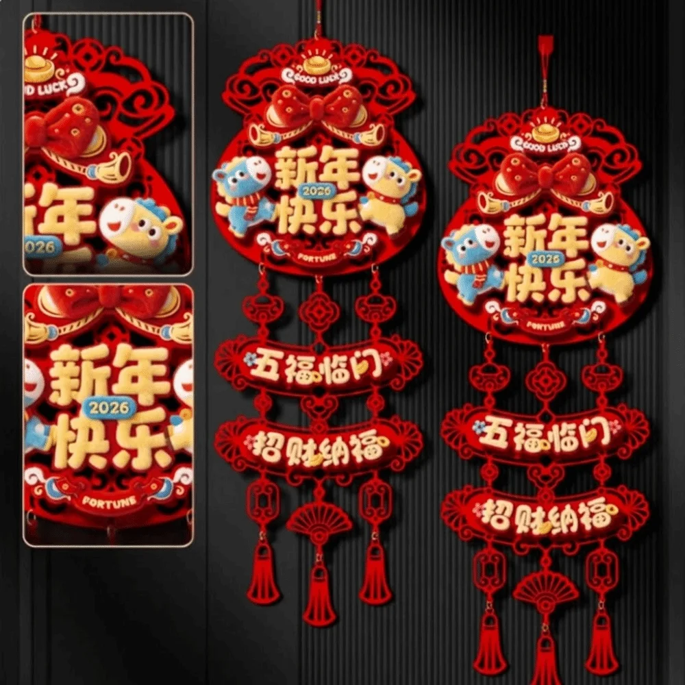 

2Pcs Fortune Hanging Ornament New Year Decorative Hangings Attract Wealth Luck With Tassel Atmosphere Decoration Supplies Lucky