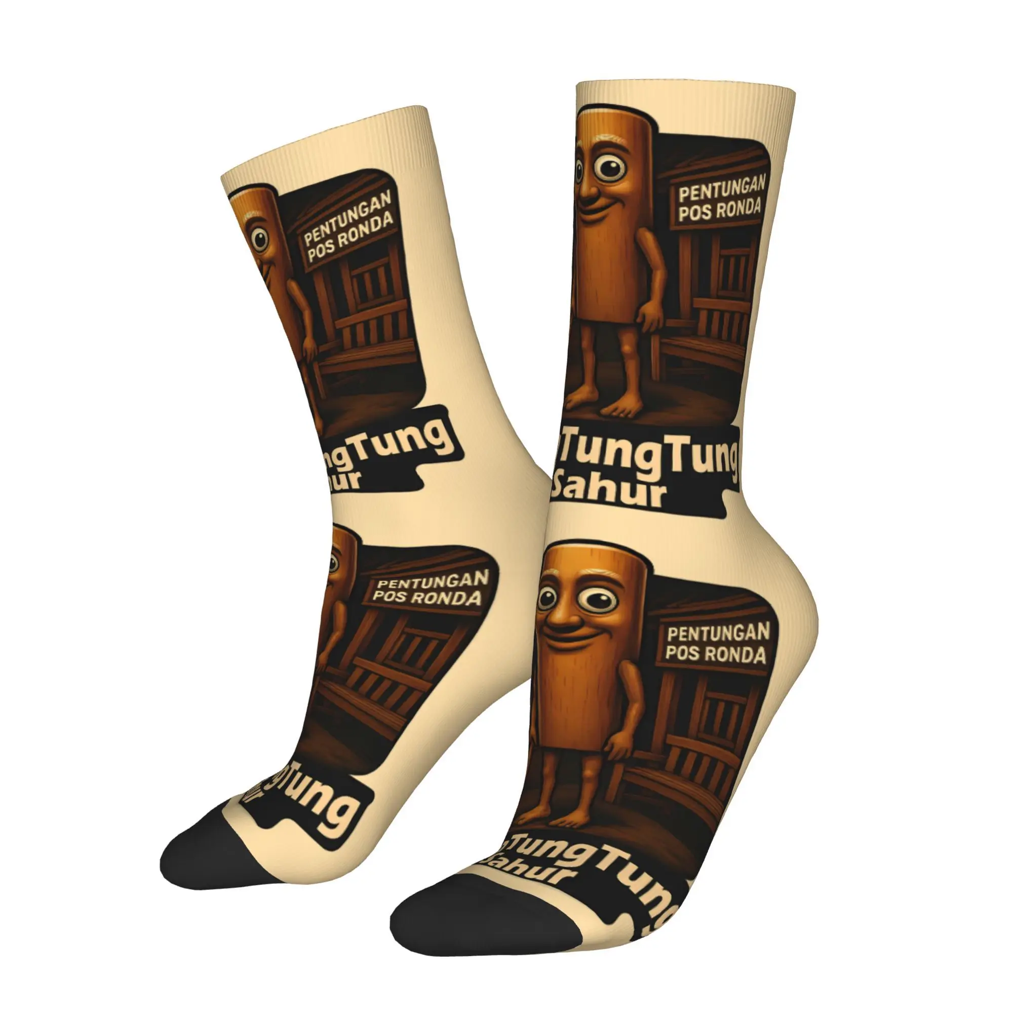 

Brain Rot Tung Tung Tung Sahur Meme Итальянские носки Brainrot с принтом Мужские модные полиэстеровые носки