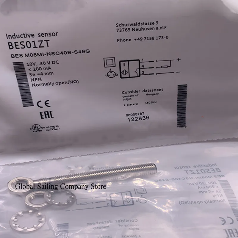 

3 шт. новый бесконтактный переключатель BES M08MH1-POC20B-S04G M08MH1-POC20B-S49G M08MI-NSC15B-S49G