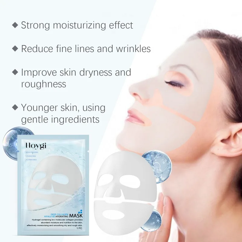 Deep Collagen B5 Hydrating Mask Nourishing Skin Three-in-One Patch Mask Shrinking Pores Moisturizing Face Masks Skin Care 1pcs