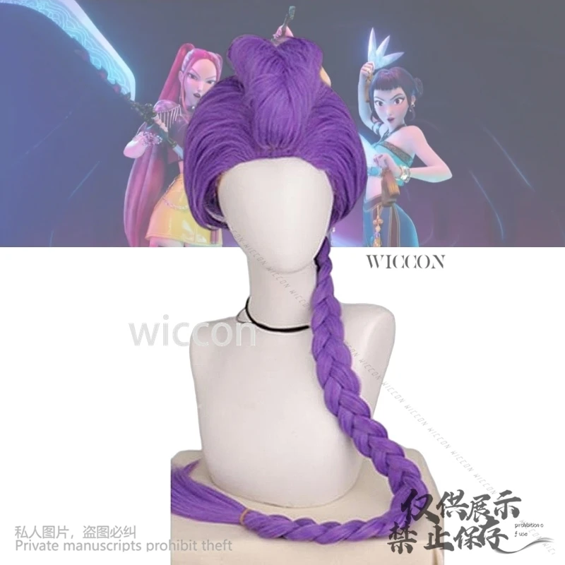 Huntrix Rumi Mira Zoey Korea Cosplay Kpop Demon Hot Anime Movie Girls Power Group Lovely Sexy Kawaii Idol Wigs 코스프레 Halloween