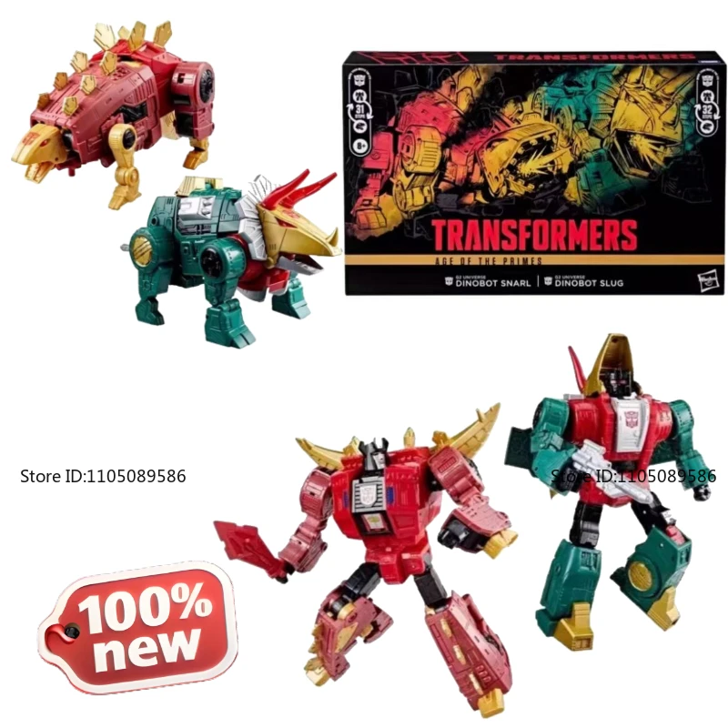 

Brand new original box Transformer G2 Iron Slag Howling Set A moveable doll studio Decorations Figure Ornaments robot Toy Gift