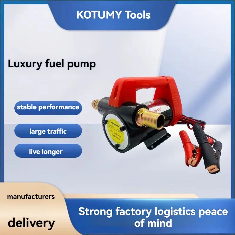 High quality 12V 24V 220V oil delivery pump direct connection oil pump electric diesel pump