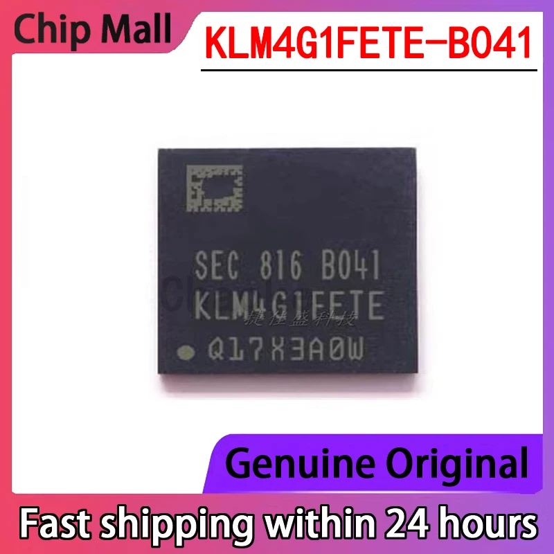 1PCS KLM4G1FETE-B041 KLM4G1FETE BGA153 Original 4GBEMMC Memory Chip IC New in Stock