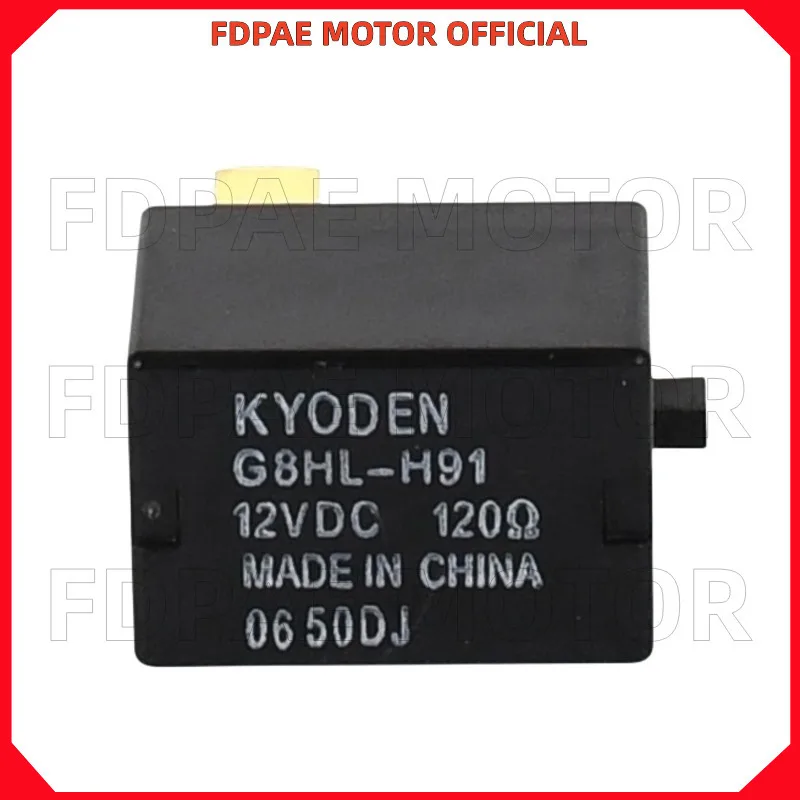 Power Relay for Wuyang Honda Wh100 g Wh100t-2-2a-5