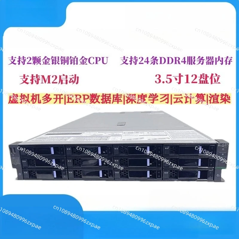 Mass storage 12/36 3.5 hard disk bit   8175M